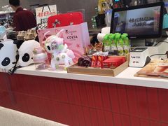 -COSTA COFFEE(中粮祥云店)