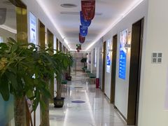 -美可普口腔医院(东街分店)