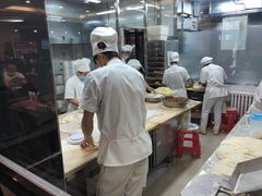 -张包铺(道外店)