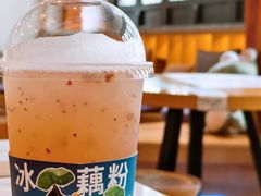 粉红佳人-佳藕天成(南宋御街店)