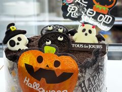 -多乐之日(西直门店)