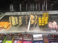 -黄三怪(无影山北路店)