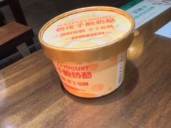 -博山菜·大厨烙馍村(金乔社区店)