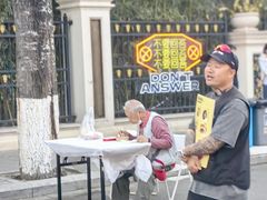 -马克西姆餐厅(崇文门店)