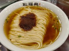 -耿福兴(凤凰美食街店)
