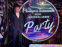 -北京杜莎夫人蜡像馆