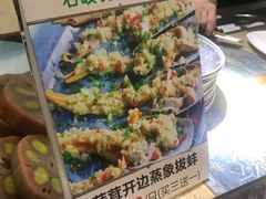 -石岐乳鸽村(南海第三分店)