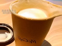 燕麦厚椰拿铁-麦当劳(杭州国际服装城店)