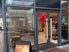 -星巴克(陆家嘴软件园店)
