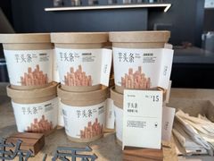 -阿嬷手作(成都万象城店)