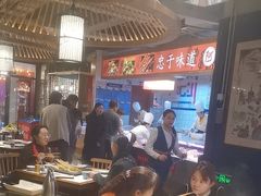 -阿串串老火锅(力盟店)