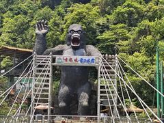 -古龙峡云天玻霸