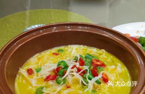 Sour Soup Sea Scallop Slices