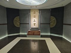 -南越王博物院