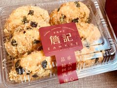 -詹记桃酥(宿州路店)