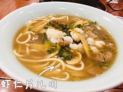 -奎元馆.百年奎元.非遗传承(西湖边的解放路店)