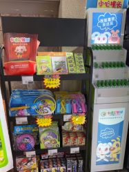 -卡通尼乐园(上海安亭店)