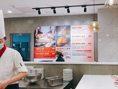 -大食代美食广场(月星环球港店)