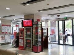 -中信银行(北京万达广场支行)