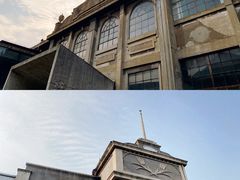 -半岛1919创意园区