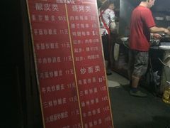 -何记酿皮店(西流湾店)