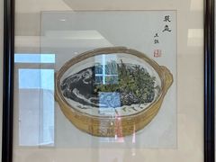 -千岛湖鱼味馆(十字街总店)