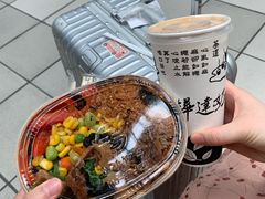 -台铁便当本铺(新左营店)