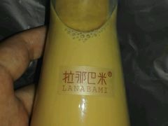 -拉那巴米 蛋糕定制(世纪东方广场店)