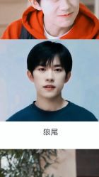 -贝勒爷专业男发