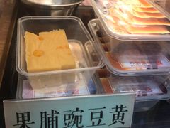 豌豆黄-四季小馆·地道北京小吃(广百店)