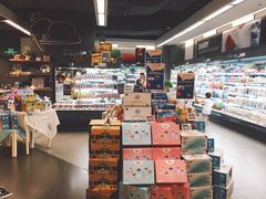 -Olé精品超市(天汇广场店)