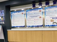 -北京市朝阳区不动产登记中心