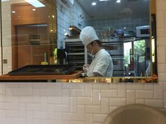 -BONBON BAKERY