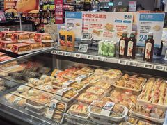 -盒马鲜生(189购物中心店)