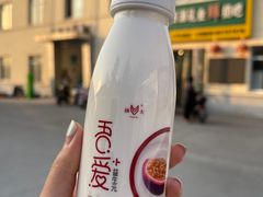 -扬大康源乳业鲜奶吧(大学北路店)