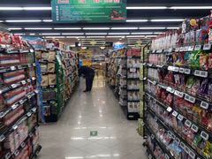 -BHG生活超市(安贞店)