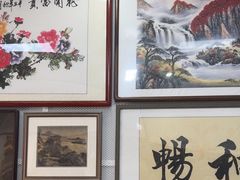 -宸宸画框裱画配框工厂店(莘庄店)