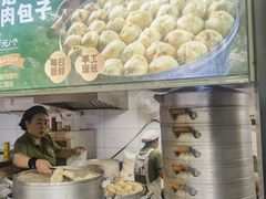 -牛街洪记小吃店(牛街店)