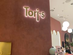 -Toris(LuOne凯德晶萃广场店)