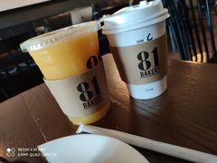 -81bakery(关山路店)
