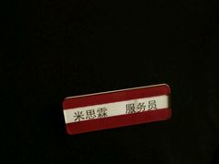 -望湘园·洞庭渔宴(浦江欢乐颂店)
