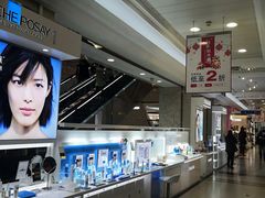 -上海置地广场(南京东路店)