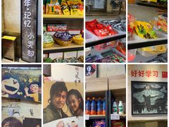 -合肥融创乐园