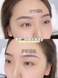 -臣丽纹眉品牌连锁