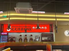 -师烤·豆花烤鱼(广州荔湾扬韬广场店)