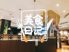 -斗牛士牛排餐厅(嘉里汇店)