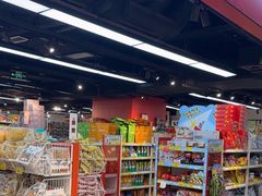 -好特卖HotMaxx(杭州滨江宝龙城店)