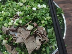 -攀枝花·任德琼·盐边羊肉米线