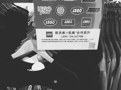 -大玩家(大连高新万达店)