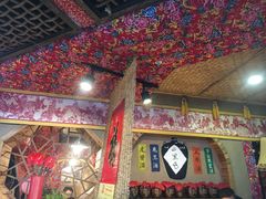 -山里屯铁锅炖(哈尔滨中央大街店)